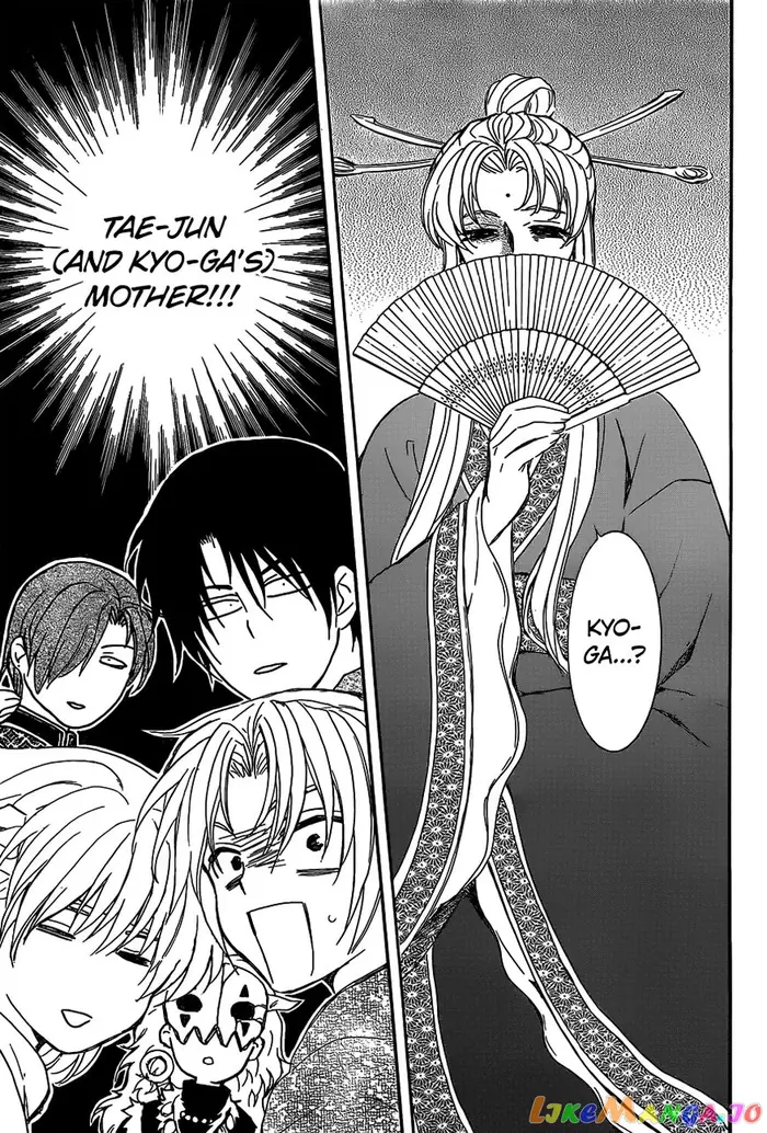 Yona of the Dawn Chapter 159 image 26_optimized
